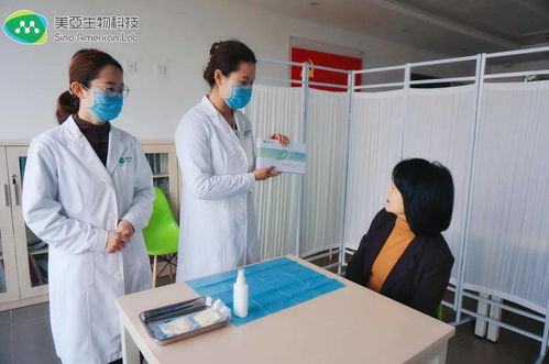 黨建引領聚合力，健康護航暖人心——美亞生物科技黨支部開展員工健康檢測活動